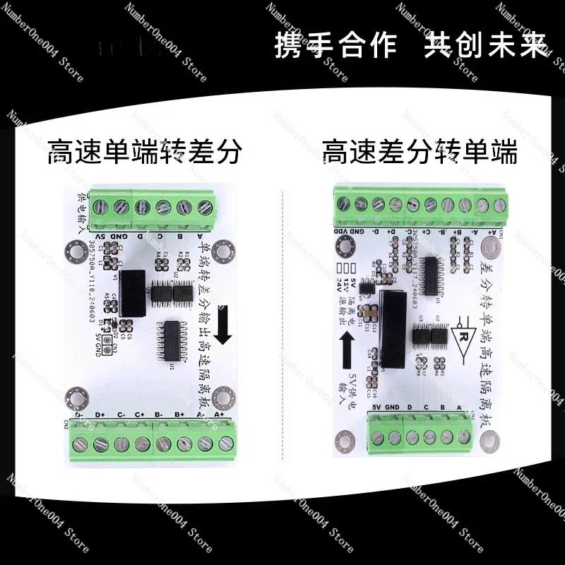 Single-Ended to Differential Conversion Module Encoder Dedicated Signal Conversion Module 5V Differential to 5V Single-Ended