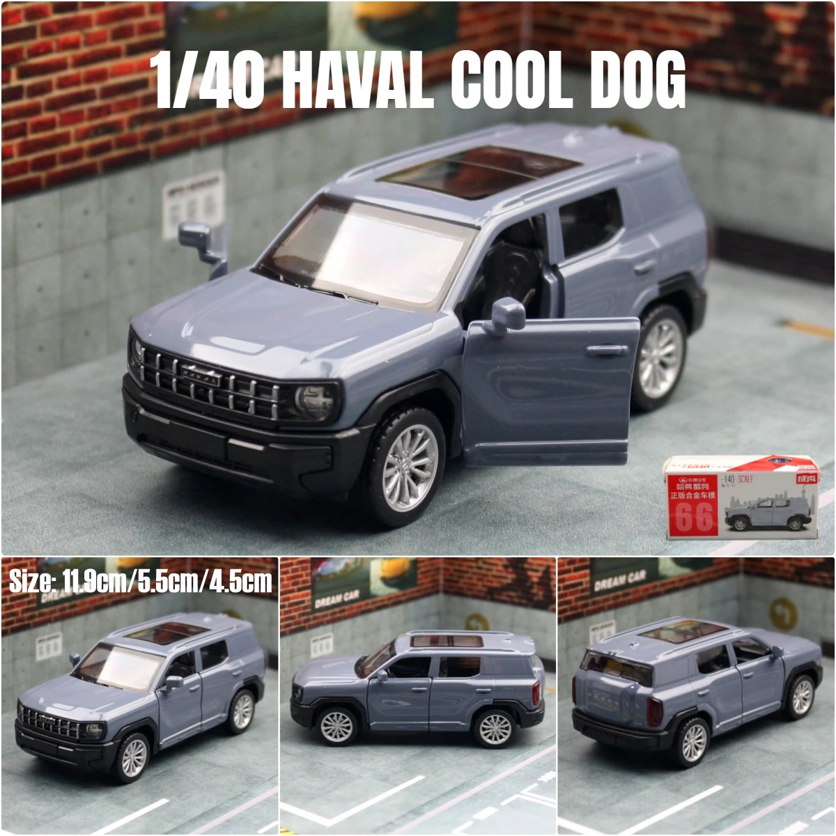 1/40 Haval Cool Dog Hybrid SUV Sport Toy Car For Children CCA