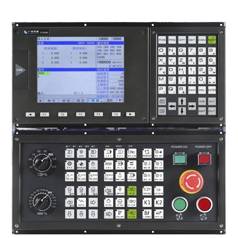 

The powerful and high performance 983MC 5 Axis lathe and milling CNC controllerfor cnc machinery with ATC and PLC