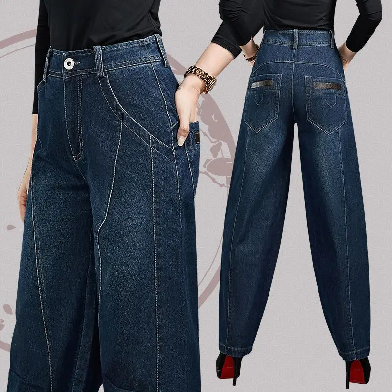 2025 Pure Cotton High-waisted Denim Bloomers Casual Fashion Loose and Thin Wide-leg Trousers Korean Version Women's Trousers