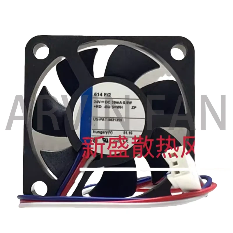 

514F/2 24V 39mA 0.9W 5015 Imported Axial Flow Heat Dissipation Fan