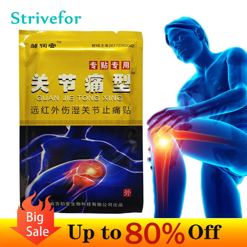 

8/24/40pcs Knee Pain Patch Shelf-heating Chinese Herbal Medical Plaster Arthritis joint Aches Muscle Bruise Analgesic Sticker