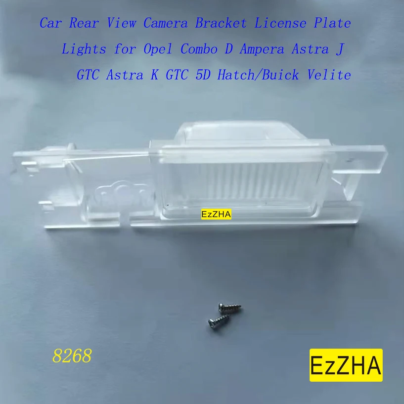 Автомобильный кронштейн для камеры заднего вида EzZHA, подсветка номерного знака для Opel Combo D Ampera Astra J GTC Astra K GTC 5D крышка/Buick Velite