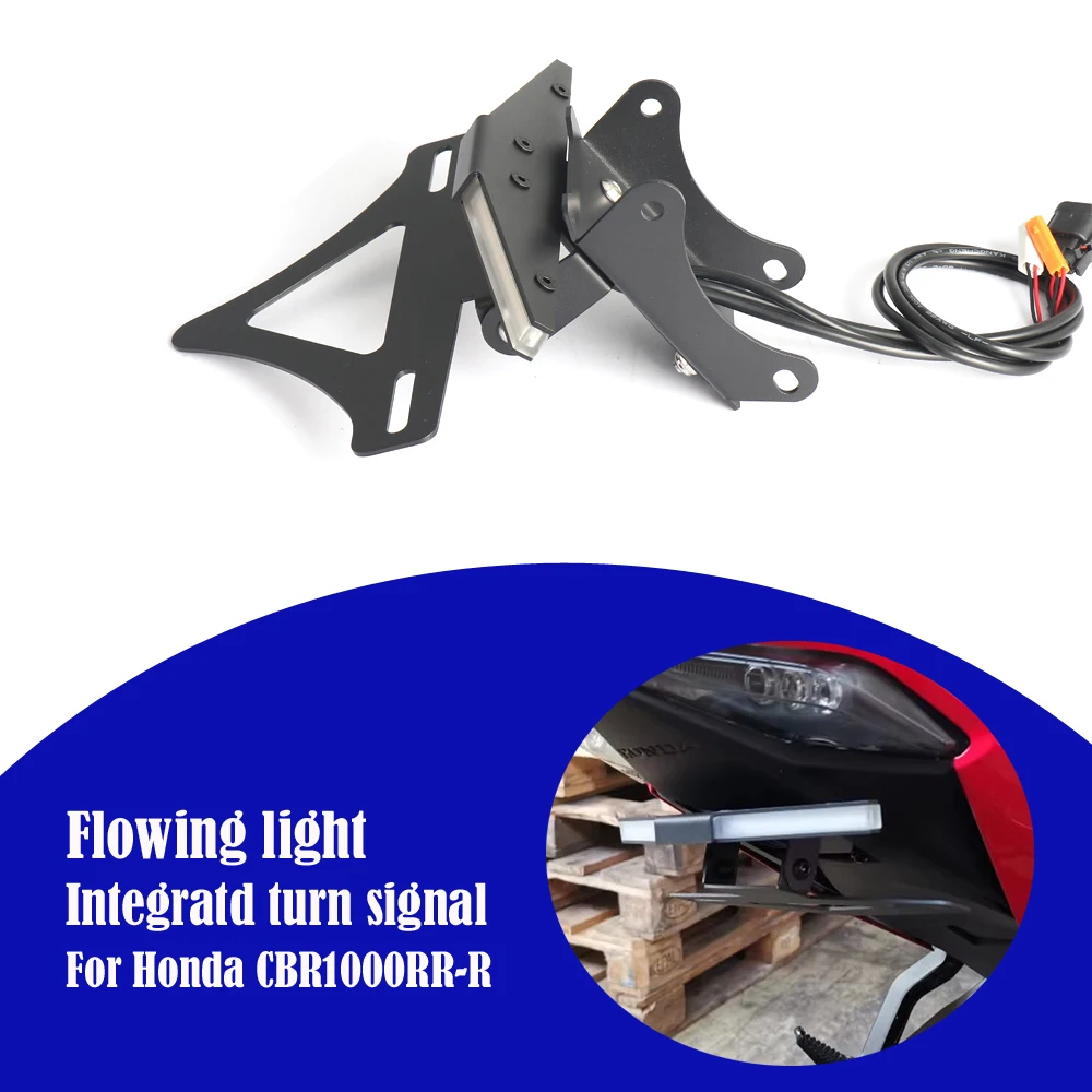 

2020-2025 мотоциклетный задний короткий хвост, аккуратный держатель номерного знака, комплект кронштейнов задней бабки для Honda CBR1000RR CBR 1000RR-R