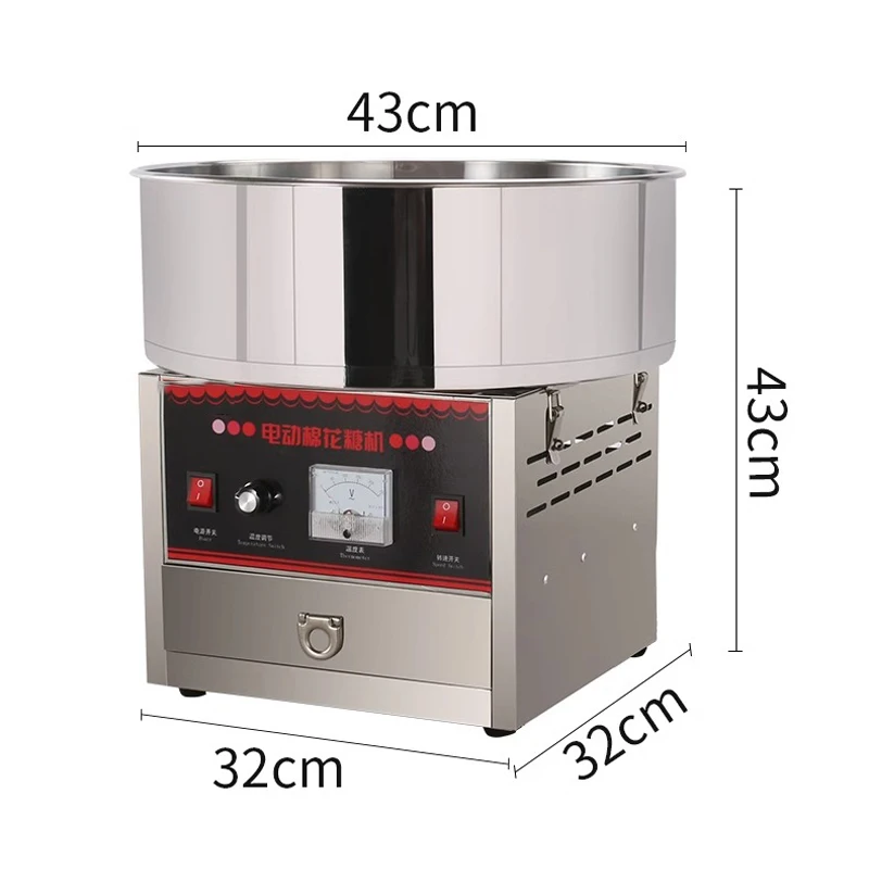 ماكينة غاز كهربائية لحلوى القطن التجارية من الفولاذ المقاوم للصدأ ماكينة صنع خيط السكر القطني الكهربائية ماكينة صنع الحلوى القطنية ذاتية الصنع