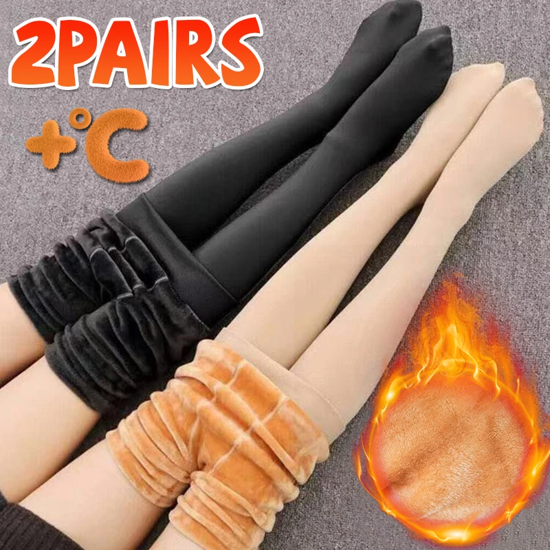 Leggings thermiques en laine d'agneau pour femmes, collants doublés Smile, pantalons de fitness skinny, super optiques, haute commande, sexy, hiver