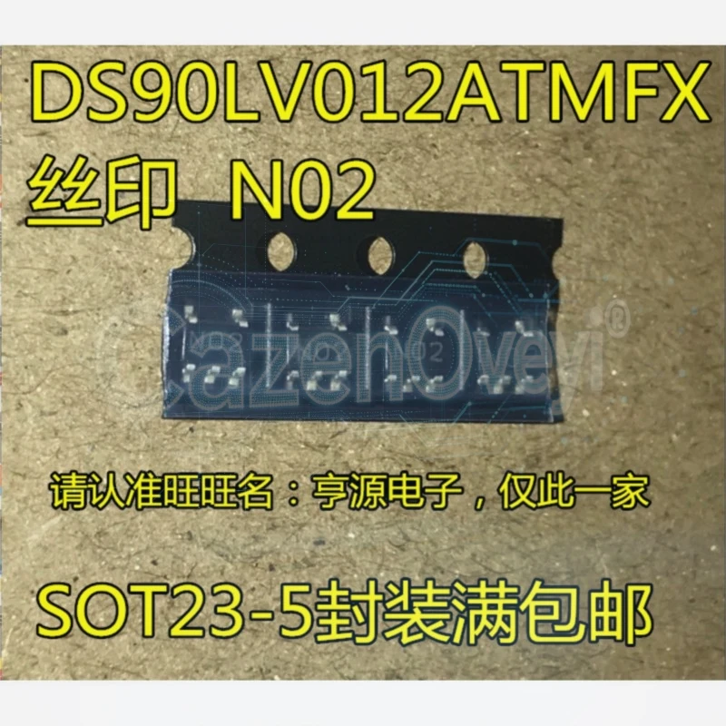 1-5PCS N02 DS90LV012ATMF DS90LV012ATMFX B3A AD8605ARTZ-REEL7 AD8605ART LTVY LT1964ES5-BYP LT1964ES5 PHPI TPS61041 TPS61041DBVR
