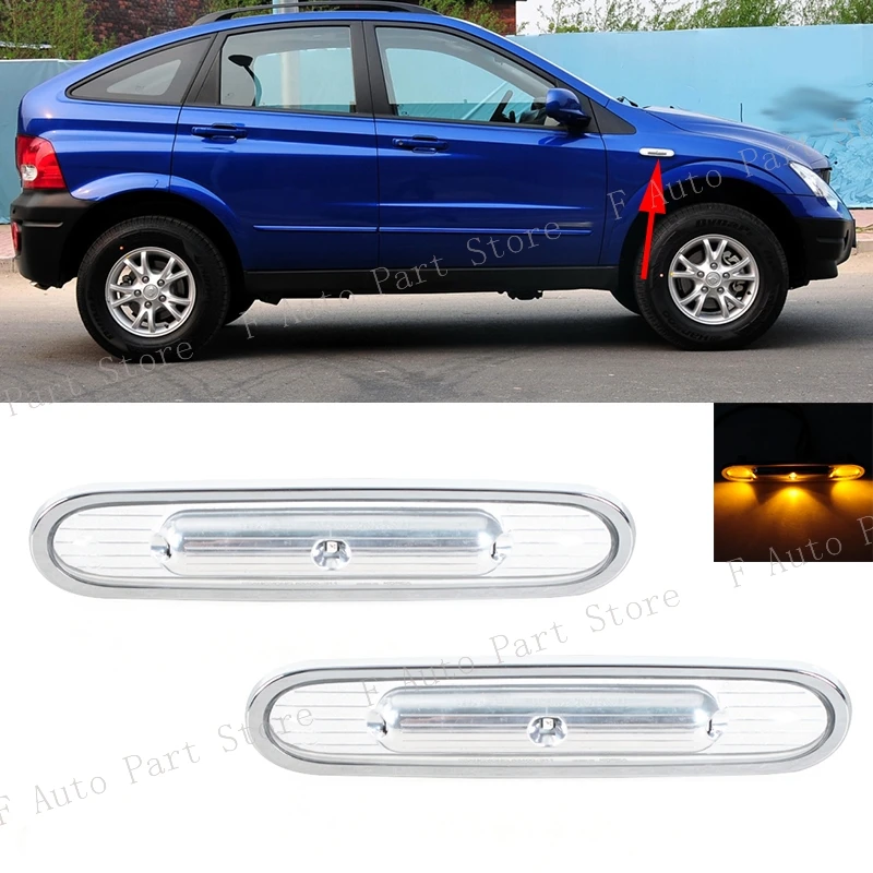 83400-31100 LED Side Repeater Turn Signal Light Side Marker Fender Lamp For Ssangyong Actyon Sports 2006 2007 2008 2009-2011