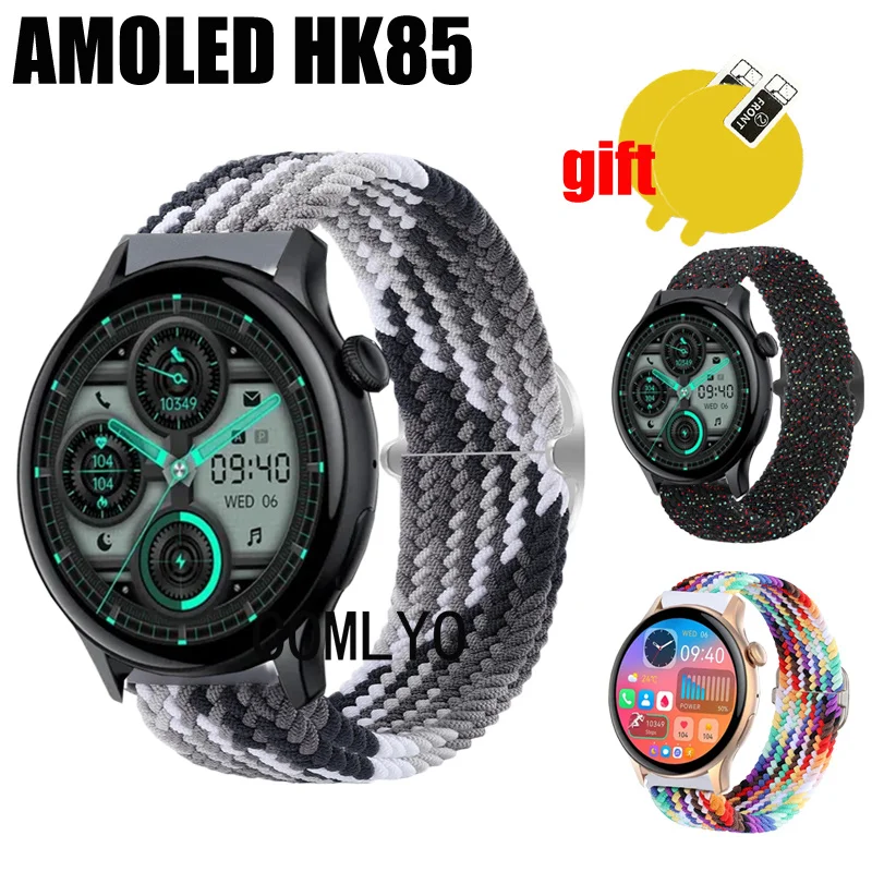 For True AMOLED HK85 Smart Watch Strap Band Nylon Belt Adjustable Soft Breathable Wristband Smartwatch Screen Protector Film