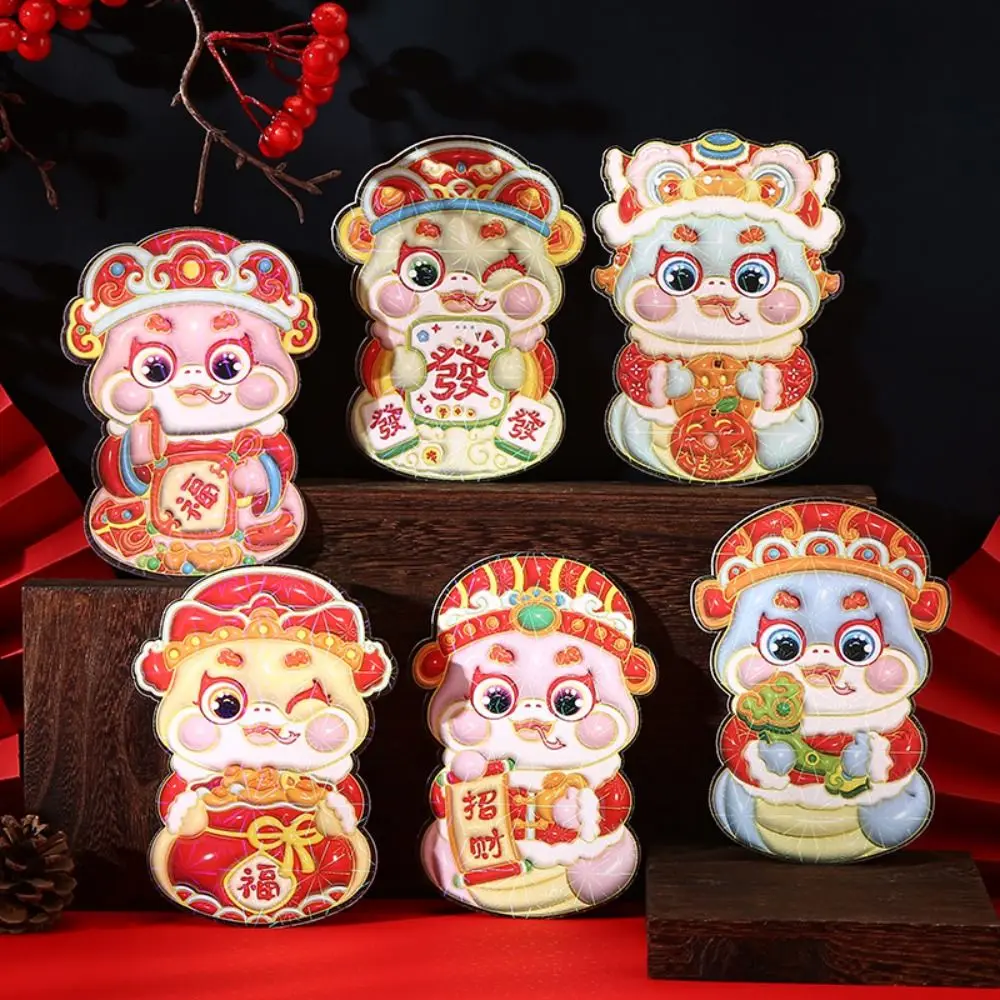 6pcs Cartoon 2025 Snake Year Red Envelope Traditional Blessing Chinese New Year Red Pocket Hongbao God of Wealth Red Envelope