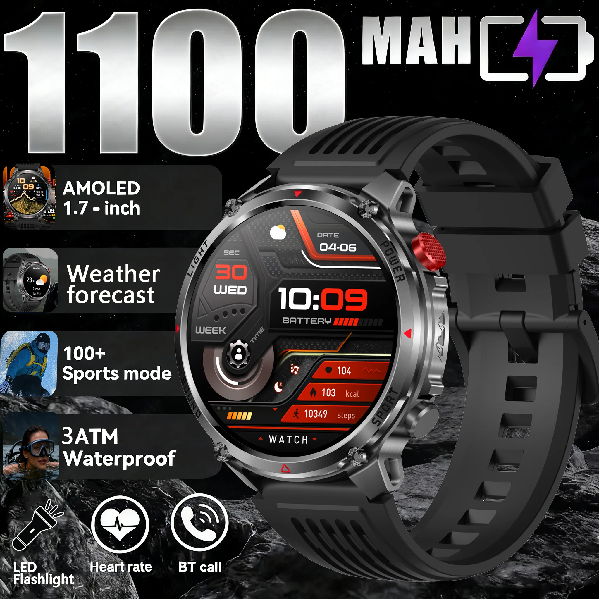 T-REX 3 Military Smartwatch Men 1100mAh Ultra Durable Battery SmartWatch 3ATM Waterproof HD Call 100+ Sport Mode LED Flashlight
