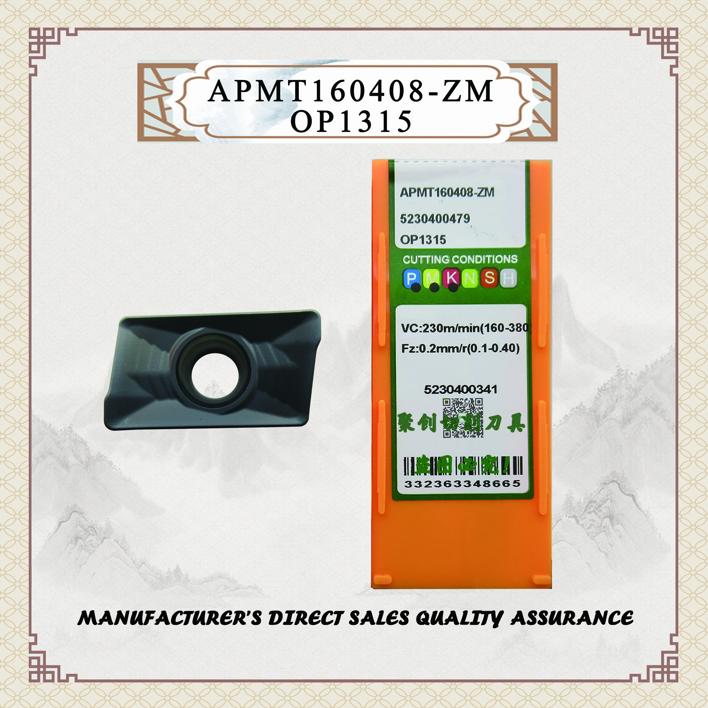 APMT160408-ZM OP1215 CNC Milling Insert APMT 160408 ZM OP1315 For Steel and Stainless Steel