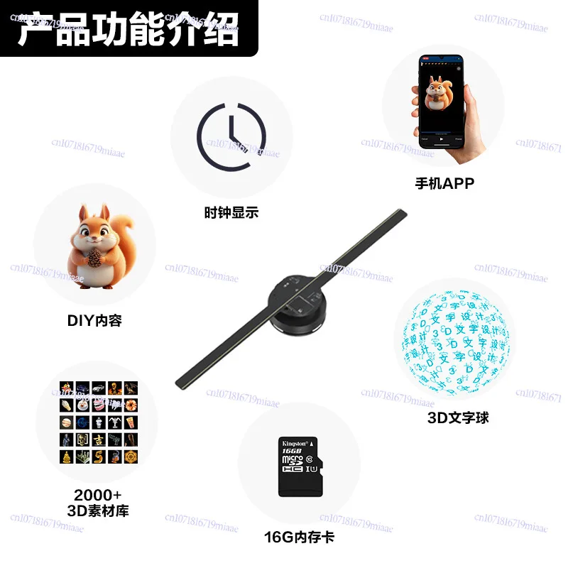Naked Eye Holographic 3d Fan Screen Holographic Projector 3d Stereoscopic Image Beautiful Woman Rotating Led Display Advertising