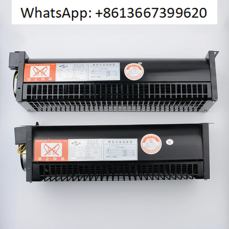 

XZ422A и XZ352A поперечные вентиляторы для автомобильных потолков лифта - аксессуары.1 шт.