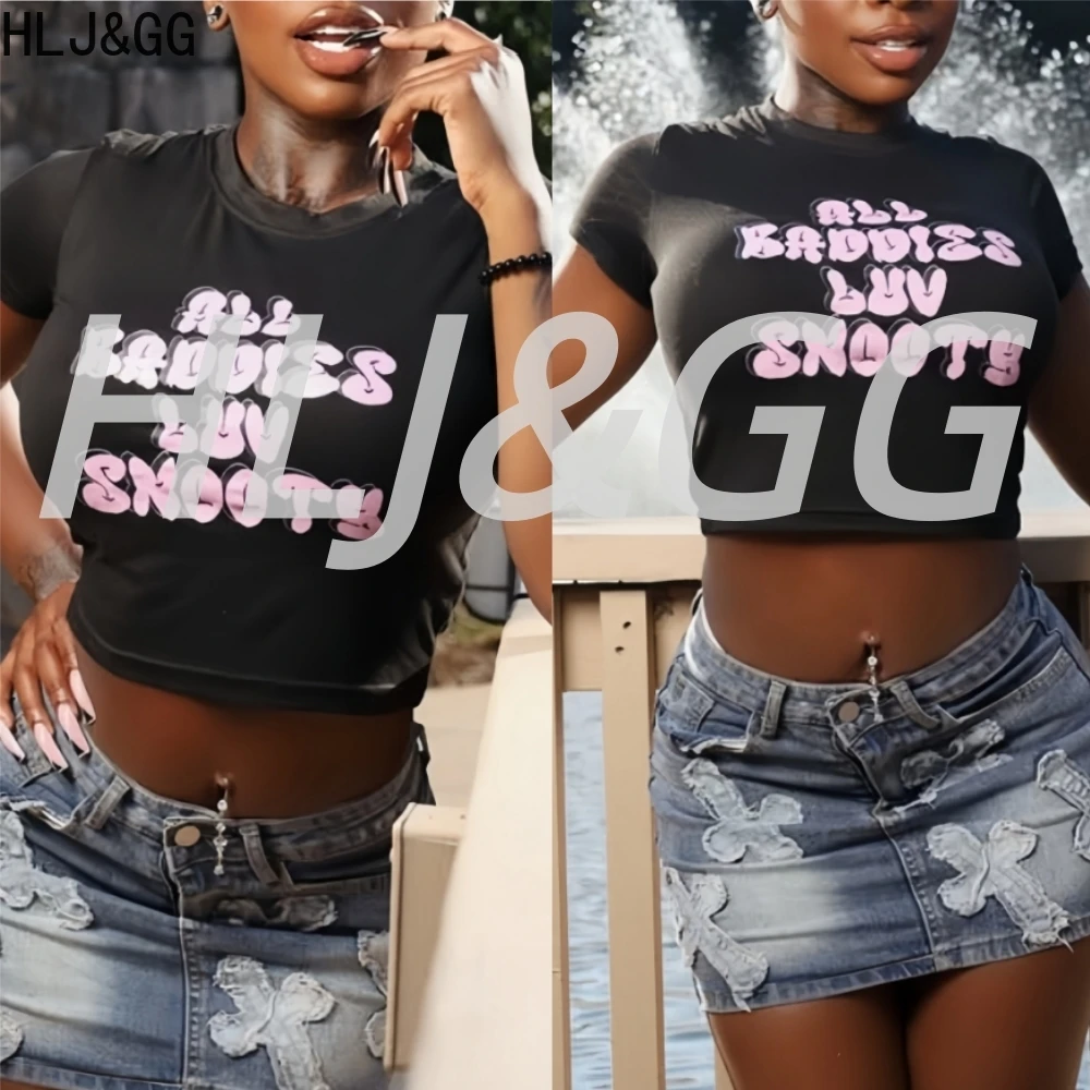 

HLJ&GG Blue Fashion Denim Print Mini Skirts Two Piece Sets Women Halter Hollow Bandage Crop Top And Skirts Outfits Cowboy Suits