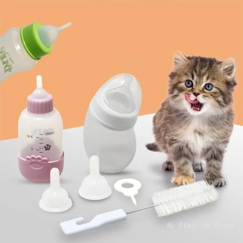 Pet Cats Dog Milk Bottle Pet Puppy Kitten Baby Animal Feeding Bottle Nursing Set Household Pet Supplies Feeding Bottle Set