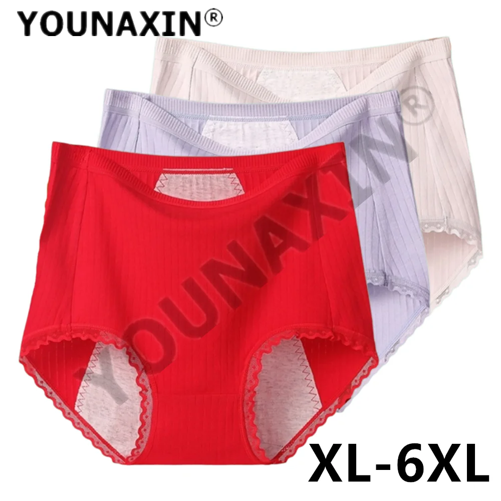 

3 Pcs Women's Big Size Briefs Breathable Cotton Undies Underwear Large Panties Menstrual Underpants XL 2XL 3XL 4XL 5XL 6XL