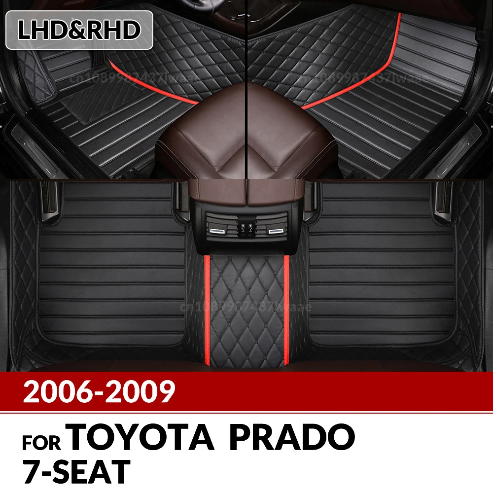 

Автомобильные коврики для Toyota Prado правила 2006-2009 2007 2008, автомобильные подушечки для ног, автомобильный ковер, аксессуары для интерьера