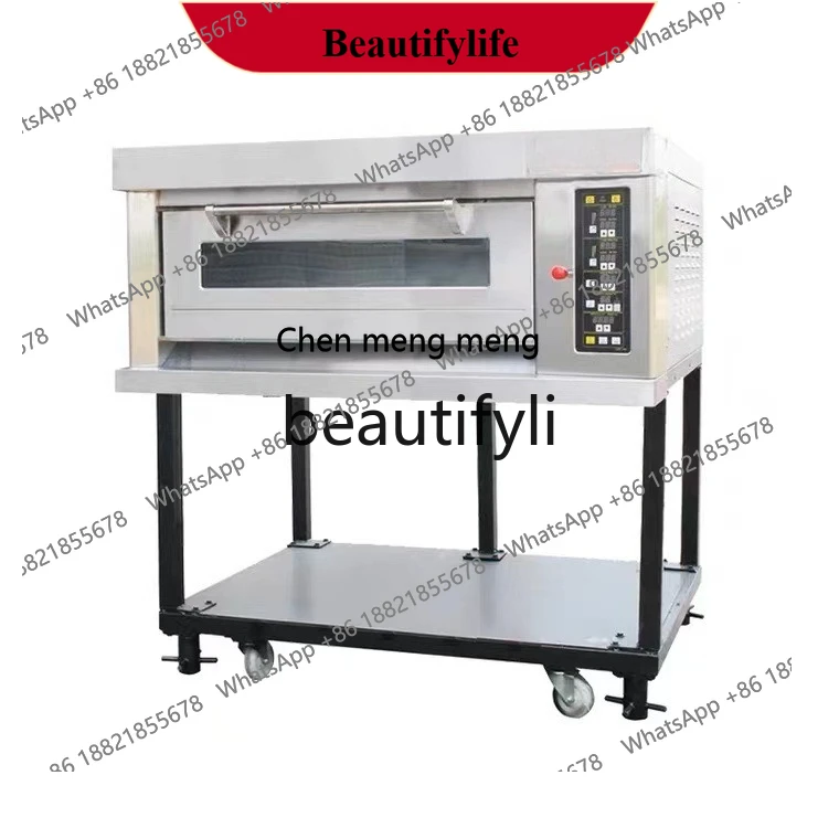 

X D150 Commercial flat furnace electric heating large capacity first and second floor multi-functional baking oven
