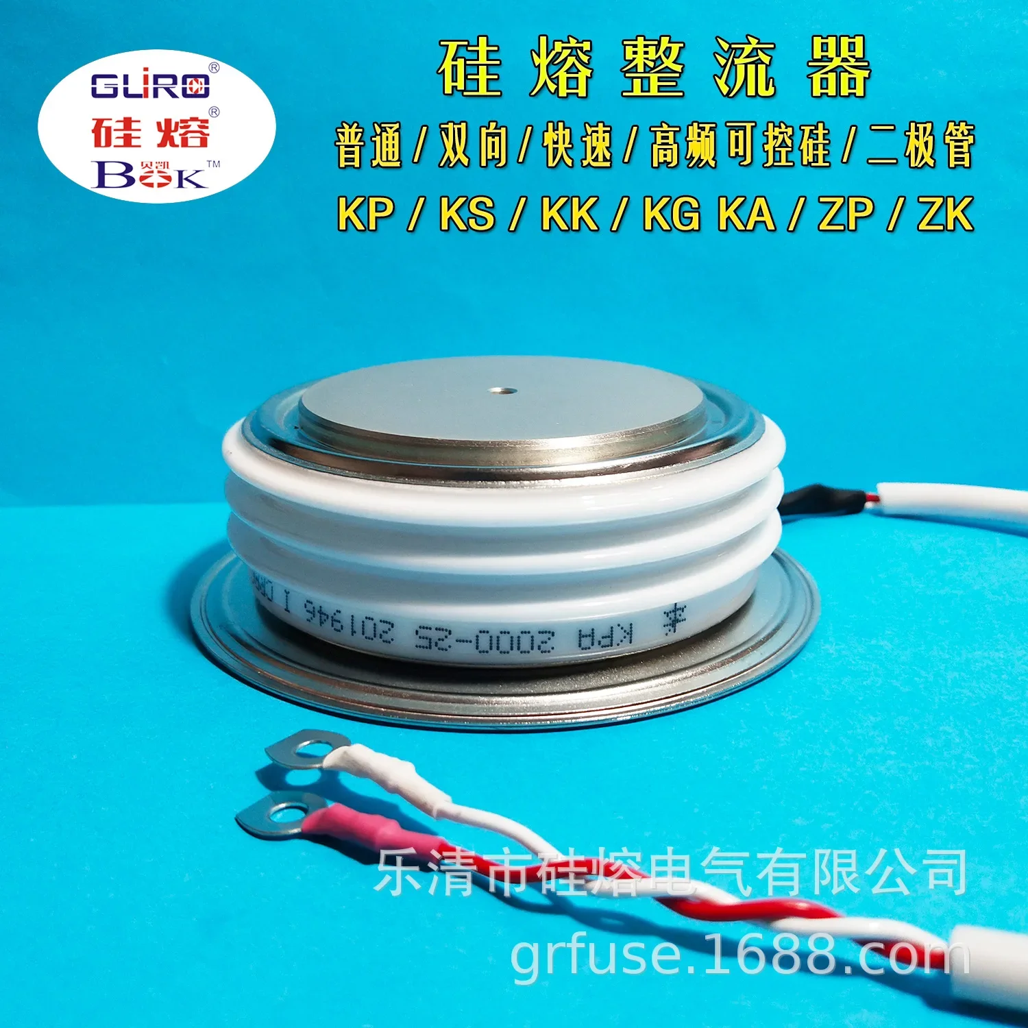 Silicon Fused Ordinary Thyristor KPX 1400-65 Thyristor KPX 1400-60 Rectifier Semiconductor