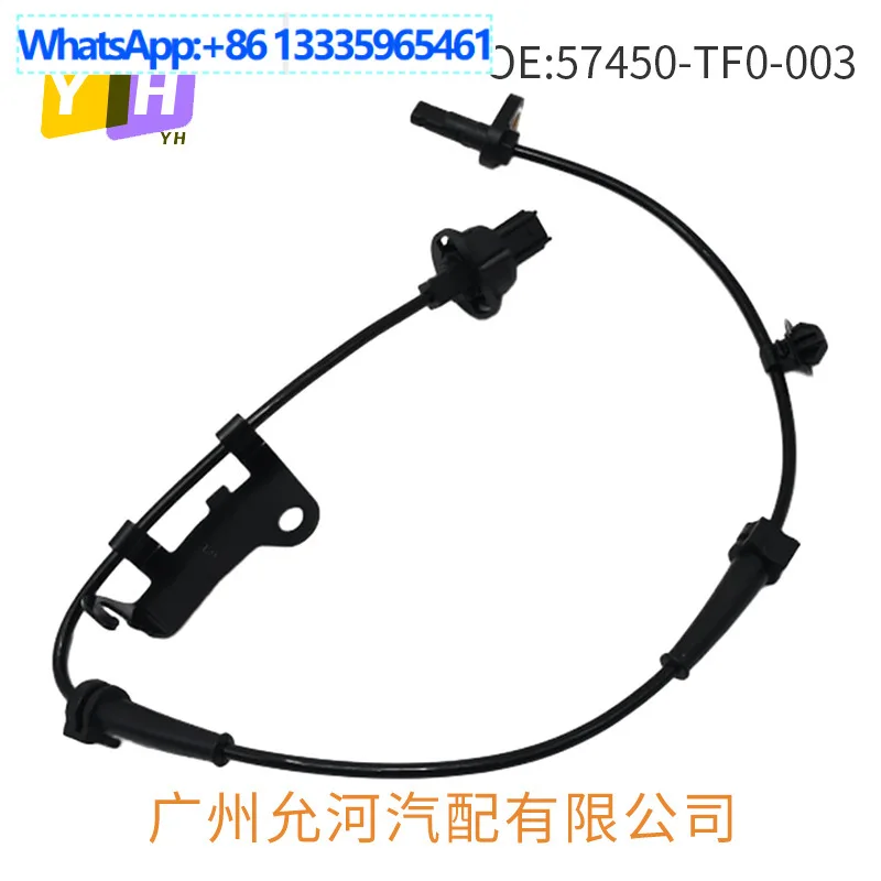 

57450-TF0-003 Подходит для переднего колеса Honda Fit CR-Z датчик скорости колеса ABS антиблокировочная тормозная система