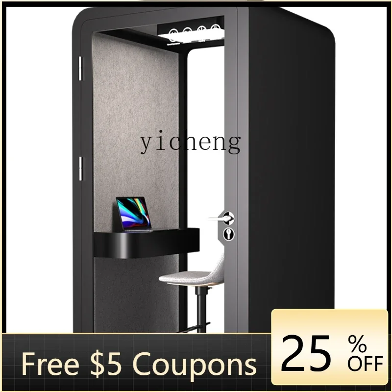 FF Mobile Soundproof Room Home Live Room Phone Booth Piano Room Recording Studio