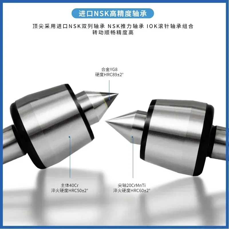 High speed rotary center imported bearing Morse MT45 CNC lathe tailstock high-precision movable ejector pin