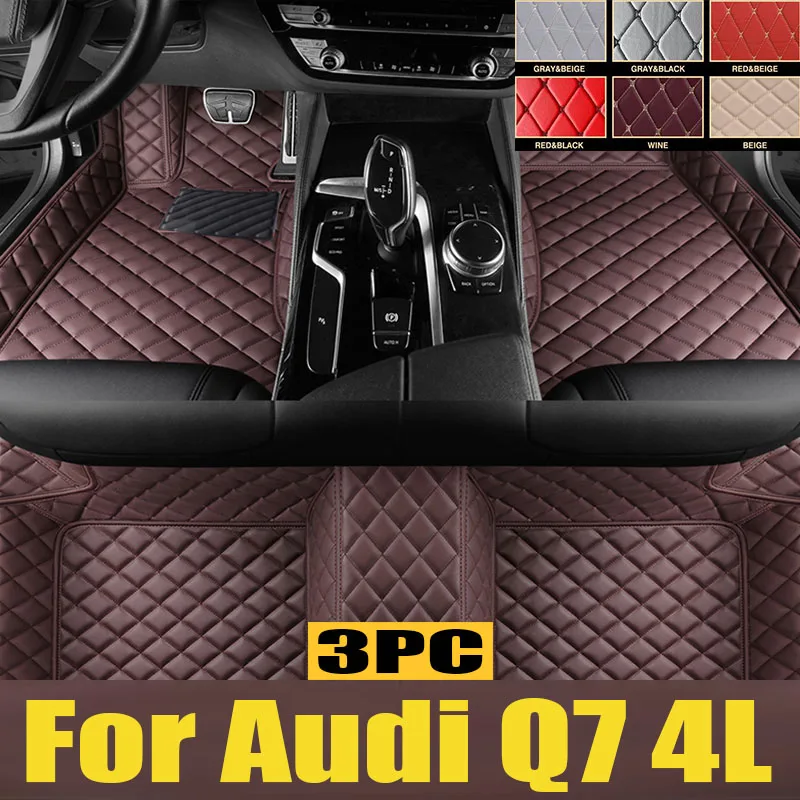 

Car Floor Mats For Audi Q7 4L MK1 2005~2015 Luxury Leather Rug Anti Dirt Carpet Durable Auto Mat Set Car Interior trunk mat