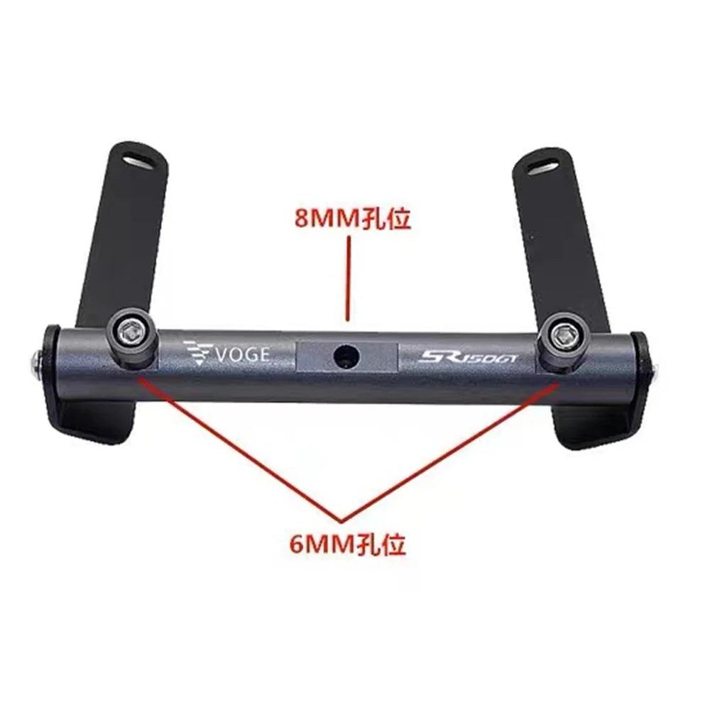 

For VOGE SR1 SR 125 SR 1 Motorcycle Windshield Lifting Bracket Assembly GPS Navigation Bracket 22MM Expansion Crossbar