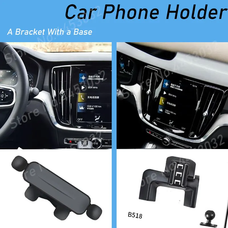 

Держатель для телефона в автомобиль для Volvo S60 V60 2020-2021 Крепления для мобильных телефонов на воздуховод, горизонтальные, специальные, с фиксированным основанием, аксессуары