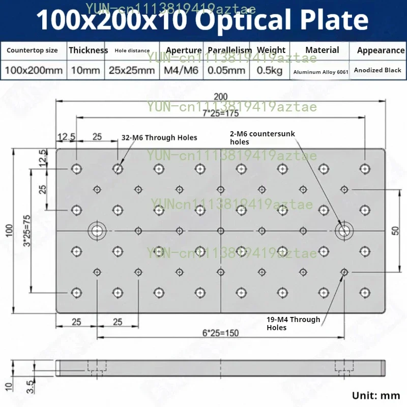 M4/M6 Aperture Optical Flat Plate High-precision Aluminum Alloy Honeycomb Plate Porous Fixed Aluminum Plate Optical Platform
