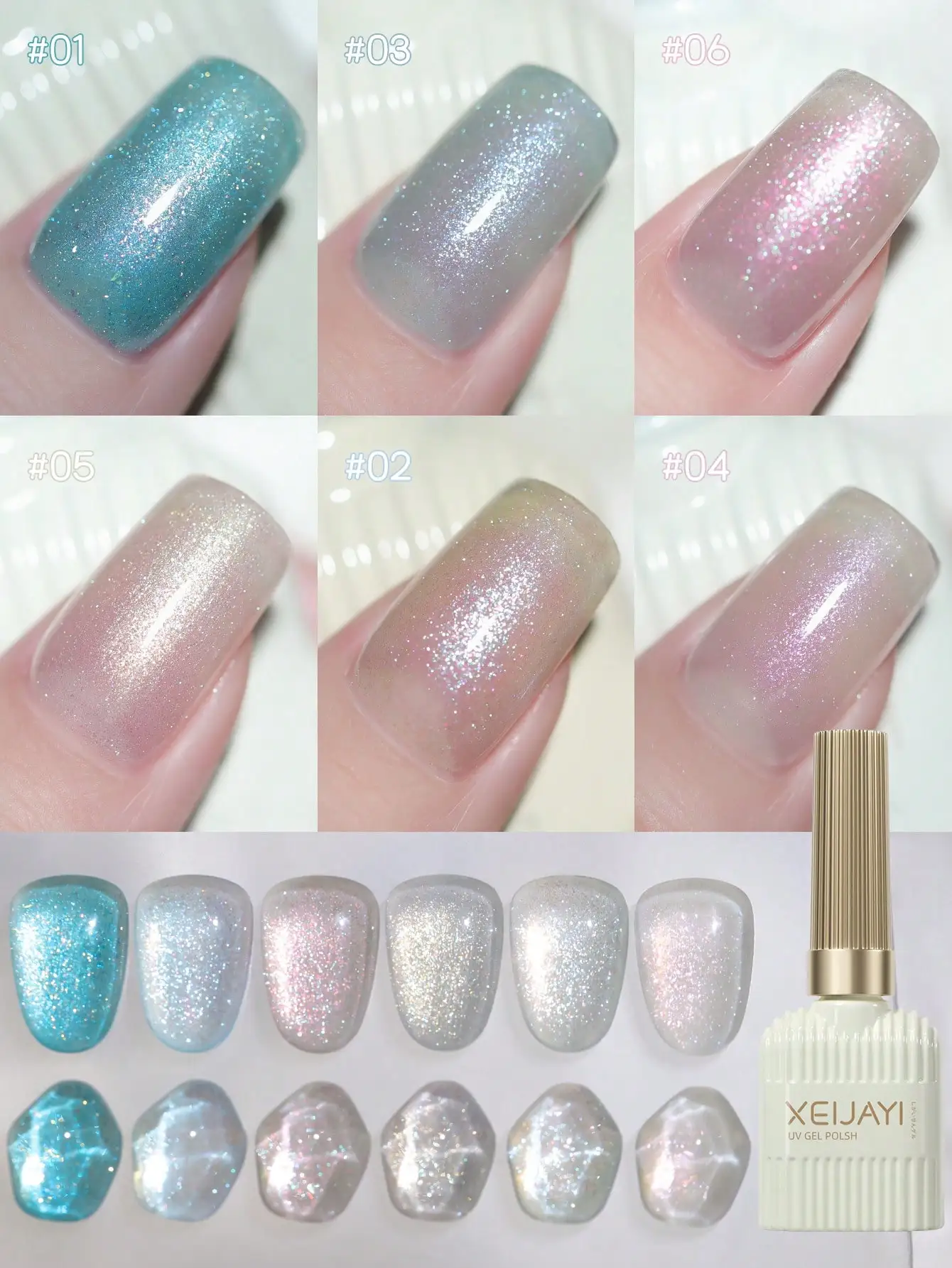 6Colors 15ml Nail Aurora Unicorn Series Gel Polish Nail Gel for Nail Art Gel Polish Metal Painted Nail Gel Aurora