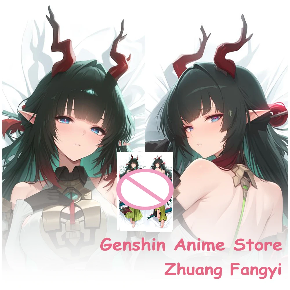 Dakimakura Anime Arknights Endfield Zhuang Fangyi Pillow Case Cosplay Props Cartoon Double-Sided Printed Bedding Pillow Cover