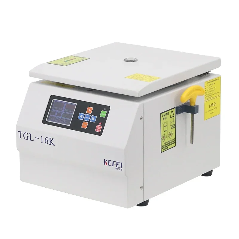 2025Cheapest Laboratory High Speed Electric centrifuge with CE & ISO