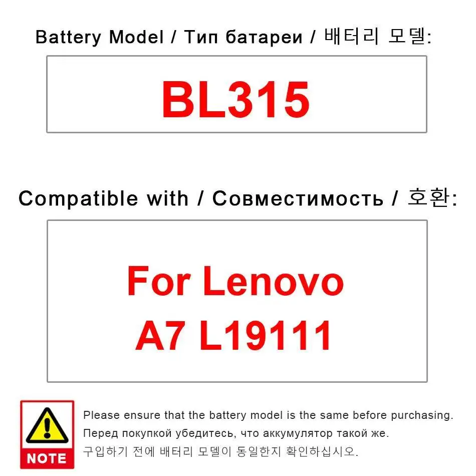 

Замена аккумулятора мобильного телефона премиум-класса для Lenovo A7 L19111 BL315, 4000 мАч, высокая емкость