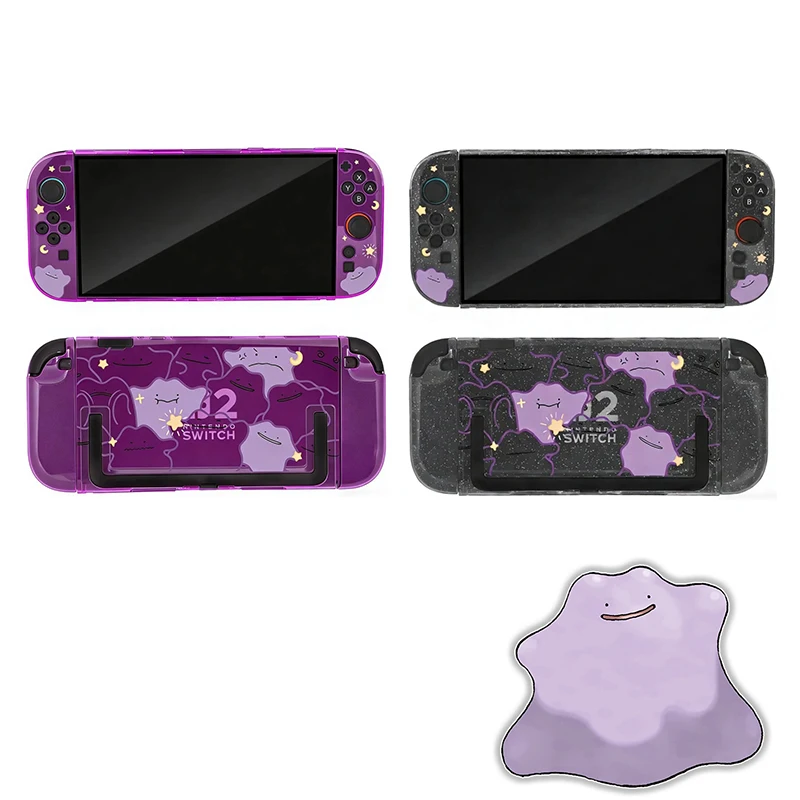 Cute Pokemon Ditto Switch 2 Protective Case Anime Game  Ns2 Hard Shell Accessories Boys Gift view 2