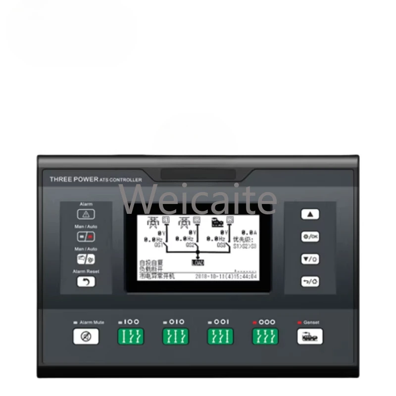 

Intelligent Generator Set Control Module HMAT880 HMAT821S HMAT821