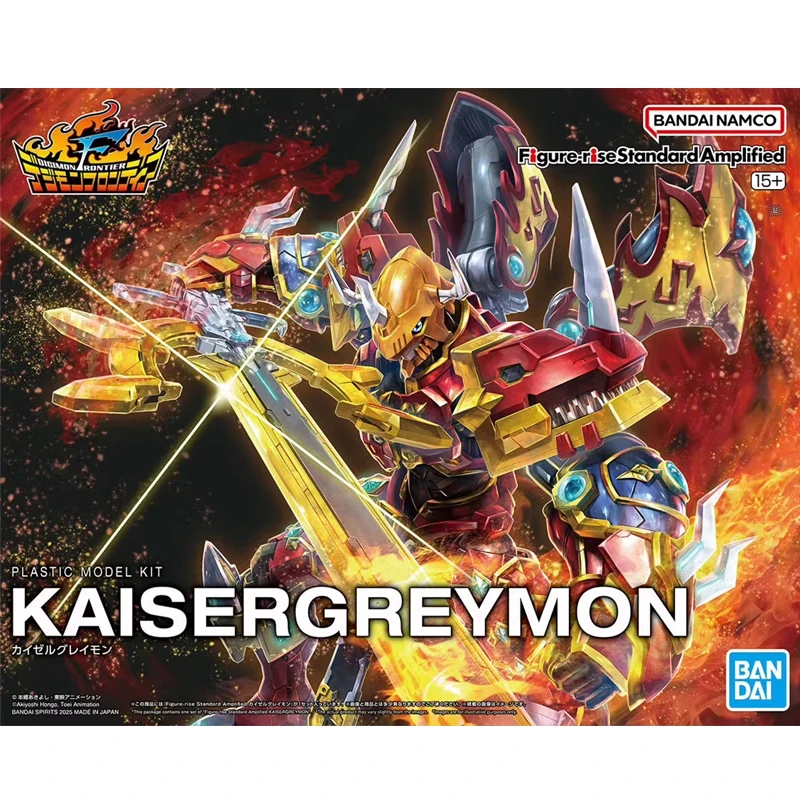 Bandai Figure-rise Standard Am - Model Kit Kaisergreymon recensione e prezzo