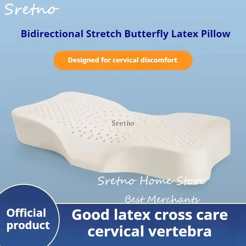 

Natural Latex Cervical Pillow Two-way Stretch Butterfly-shaped Partition Side Sleeping Protect Cervical Special Pillows oreiller