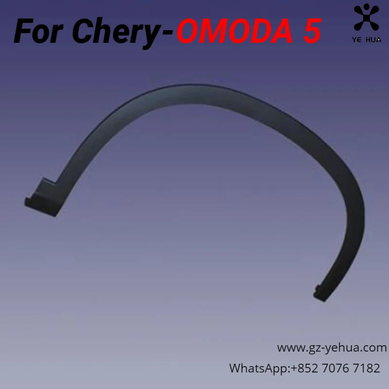 สำหรับ Chery omoda 5 2021 2023แผ่นปกป้องทนทานต่อรอยขีดข่วนประกอบโป่งล้ออะไหล่รถยนต์อุปกรณ์เสริมรถยนต์