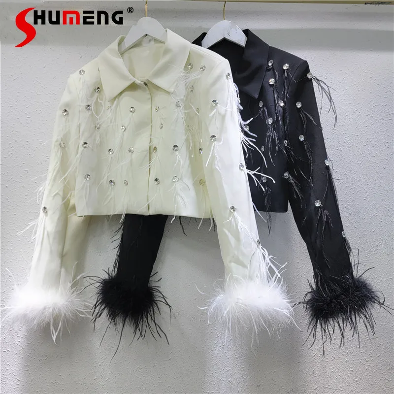 

Women's 2025 Spring New Tailored Coats Diamond-encrusted Feather Tassels Splicing High-end Tops Female Solid Color Short Blazers