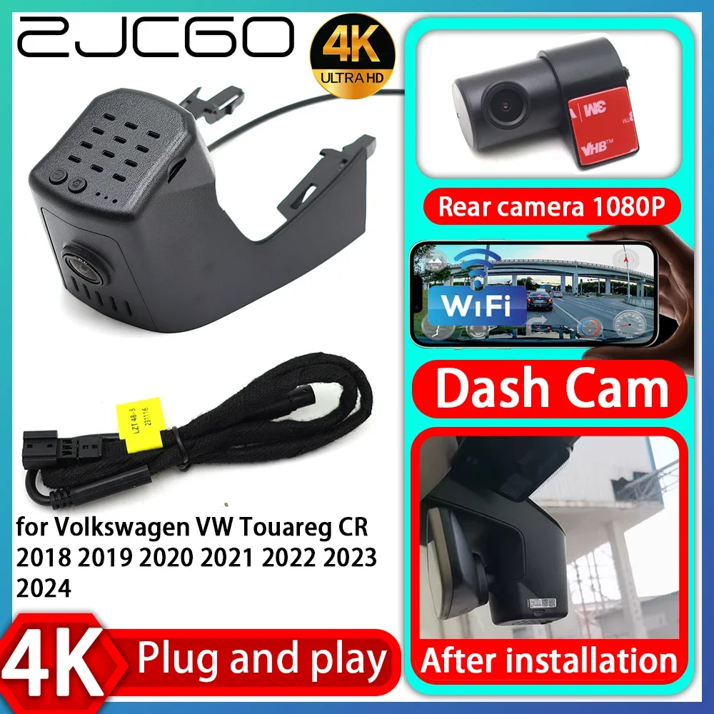 

ZJCGO UHD 4K 2160P Plug and Play DVR Dash Cam Video Recorder for Volkswagen VW Touareg CR 2018 2019 2020 2021 2022 2023 2024