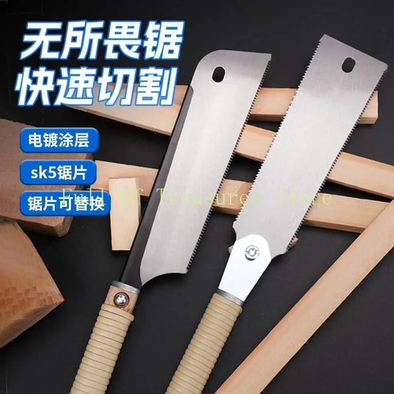 Japanese woodworking saw, cross cutting saw, double-sided saw, wooden board cutting, tenoning saw, hardwood saw