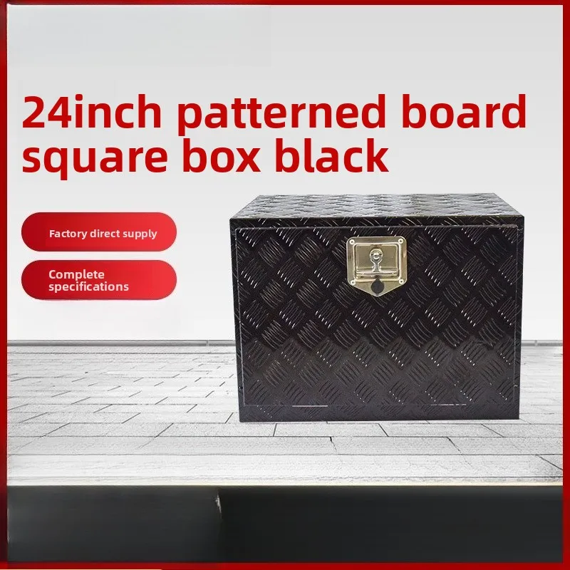 Twenty Four Inch Patterned Plate Square Toolbox Large Waterproof Flight Case Pickup Truck Tool Chest Tool Box Tool Organizer