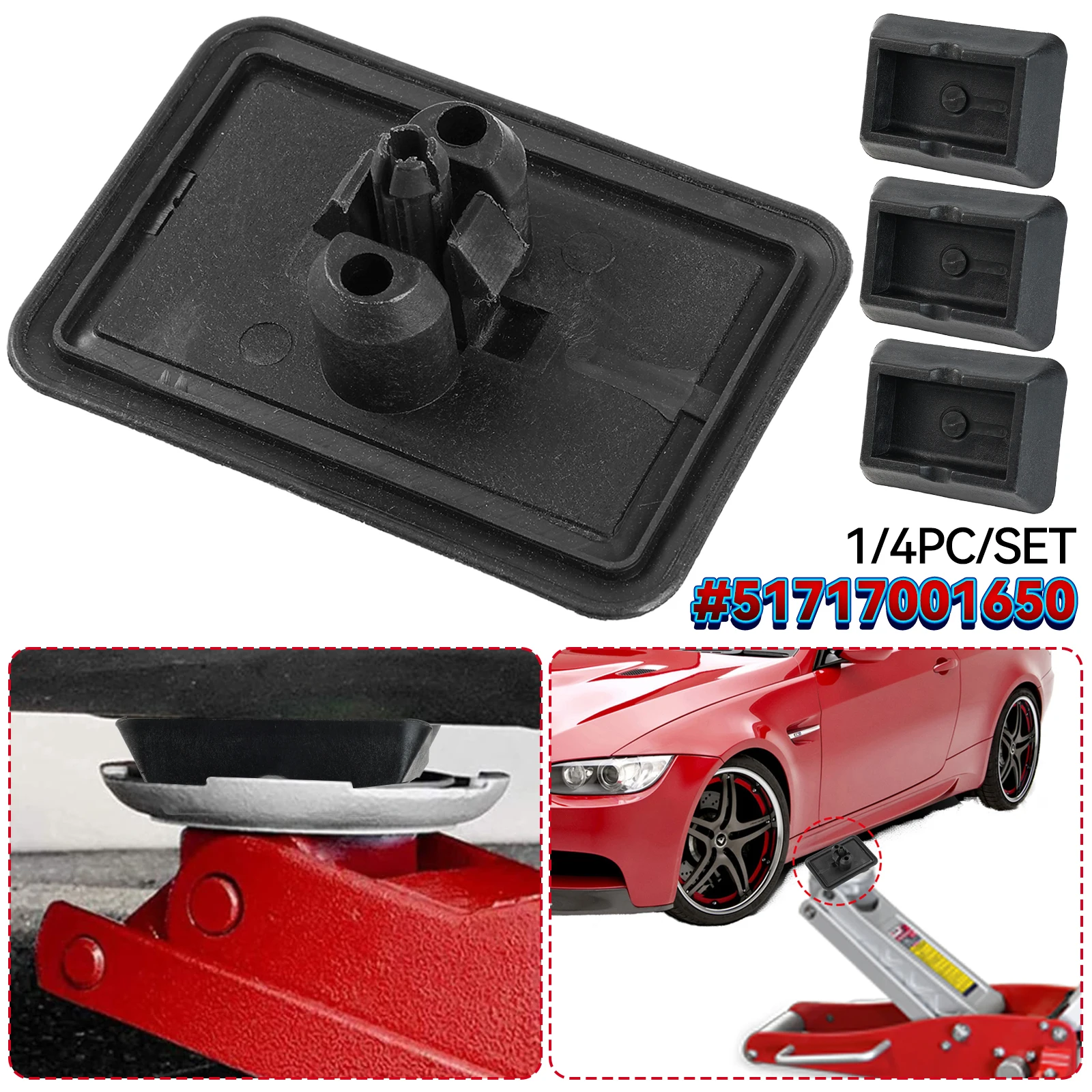 

1/4pcs 51717001650 Under Car Jack Lift Jacking Point Support Pad Plug Block Cover for BMW 5series E39 7series E38 X5 E53 Auto