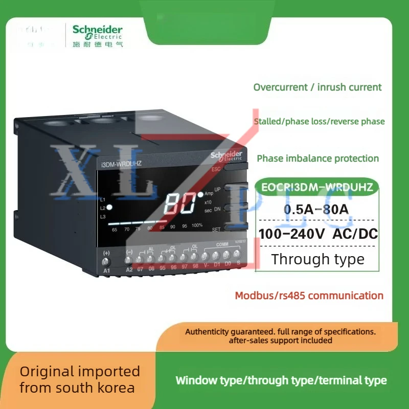 

New EOCRI3DM-WRDUHZ [0.5-80 A] Digital display electronic overcurrent relay 220V motor protection