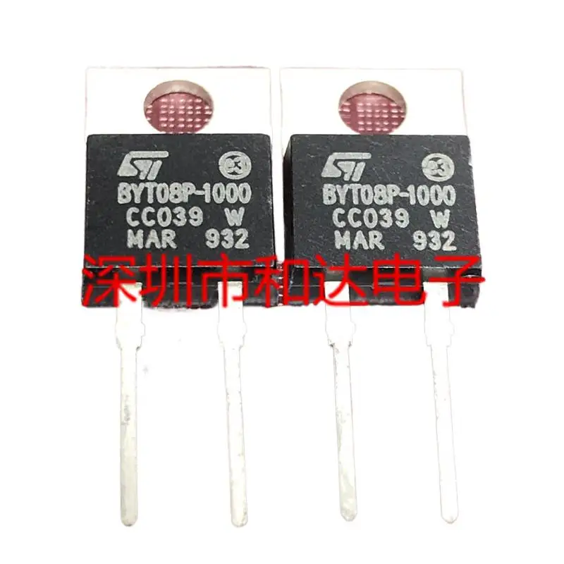 

5pcs BYT08P-1000 TO-220 1000V 8A