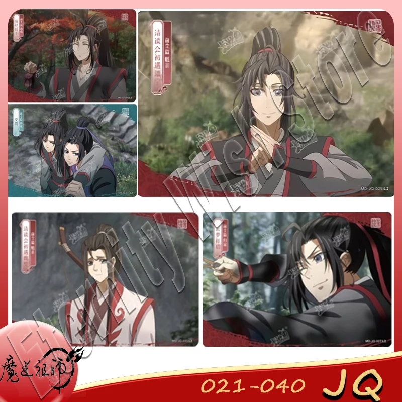 Original KAYOU MoDaoZuShi Cards JQ Series 021-040 Anime Characters Commemorative Collection Card Children Toys Birthday Gifts