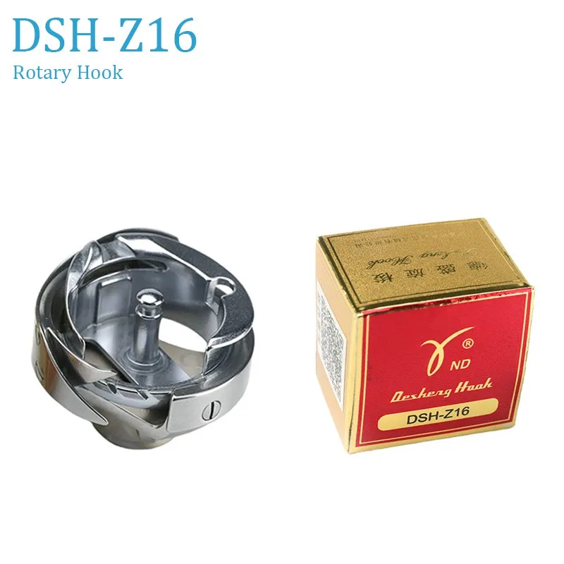 DSH-Z16 Rotary Hook for 20U 652 335 Zig zag Sewing Machine, Small Embroidery Cylinder Bed Parts JUKI LZ-271
