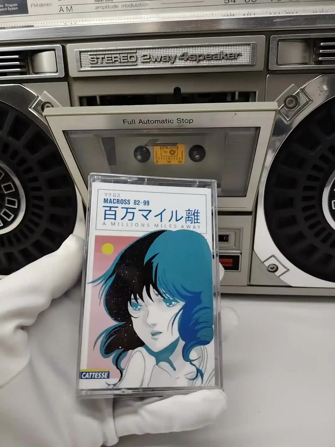 City Pop Vaporwave MACROSS 82​-​99 Music Tape A Million Miles Away